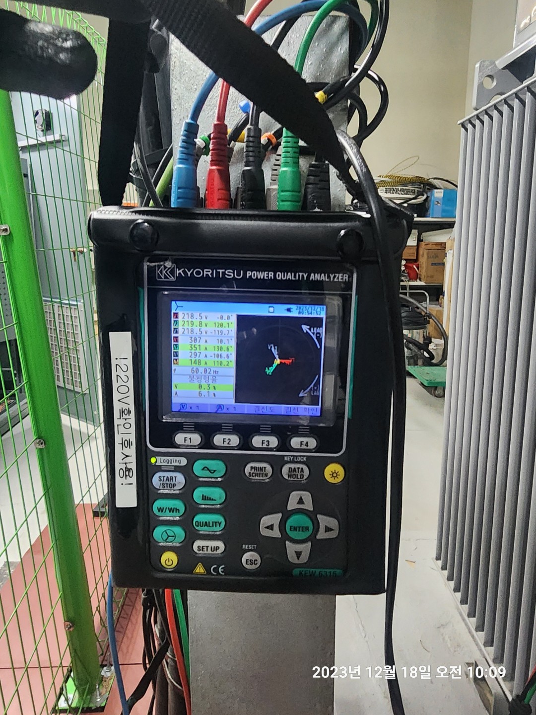 Post image 20