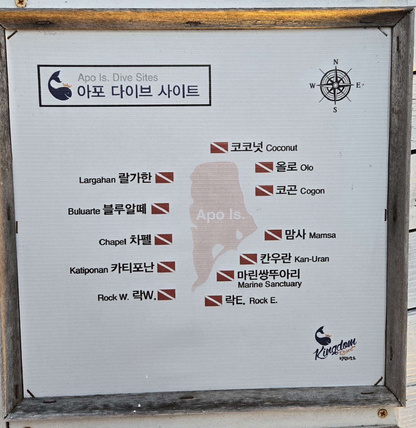 Post image 5