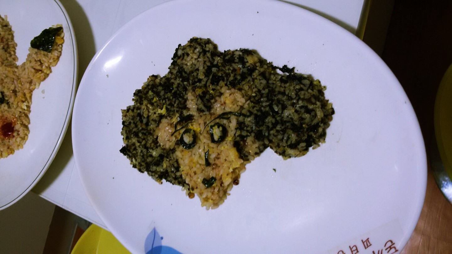 카레미역국....살아진 레시피..