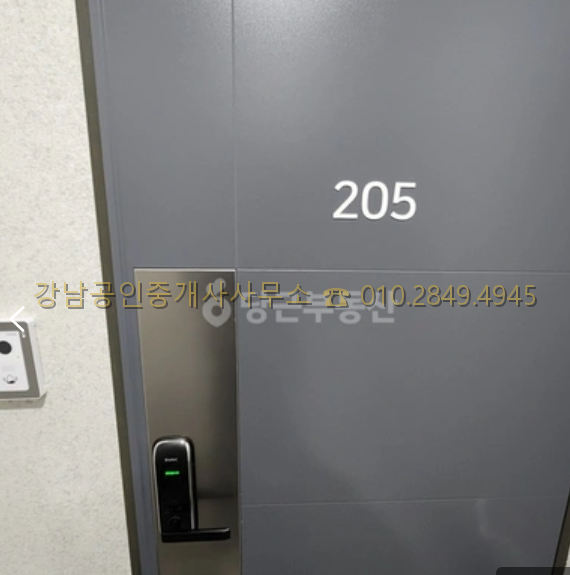 Post image 54