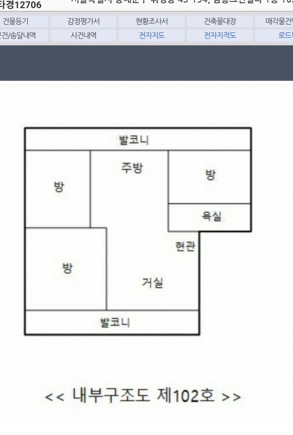 Post image 12