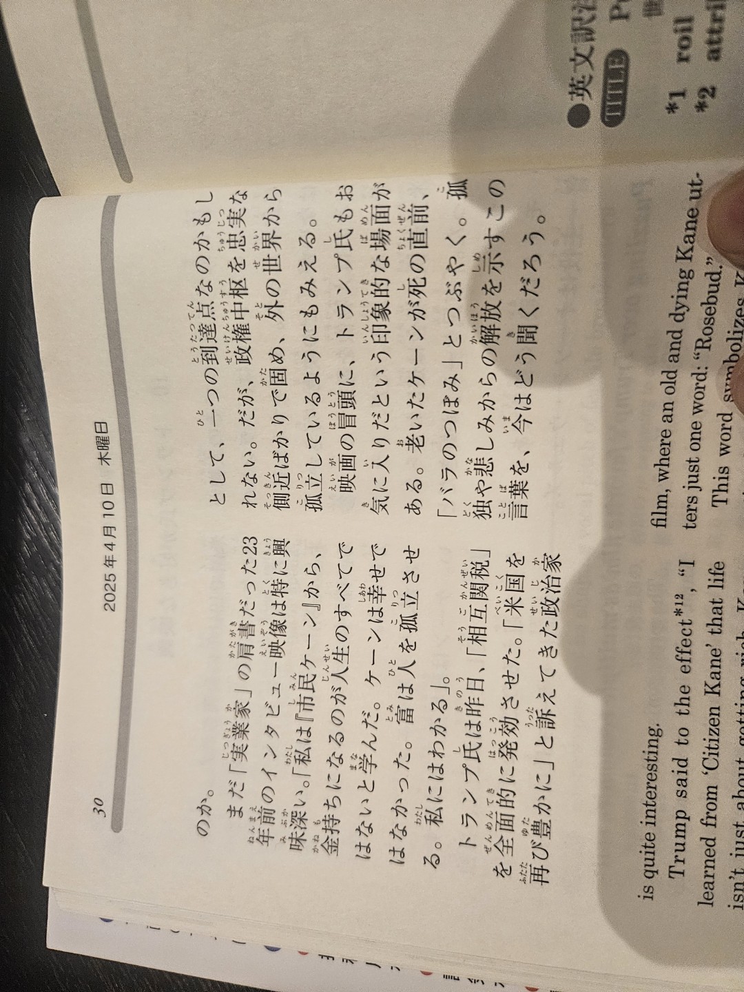 9장입니다