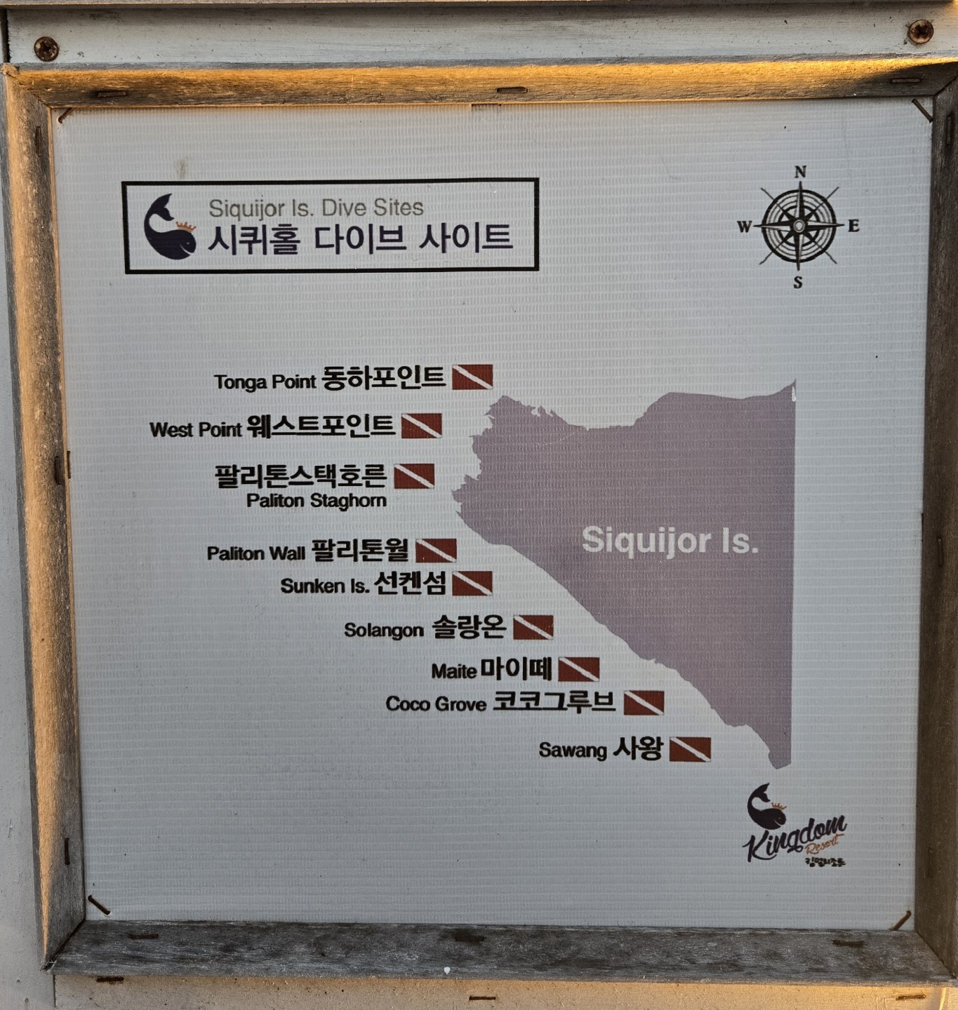 Post image 7