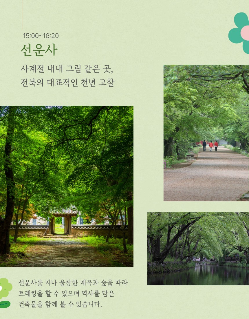Post image 24