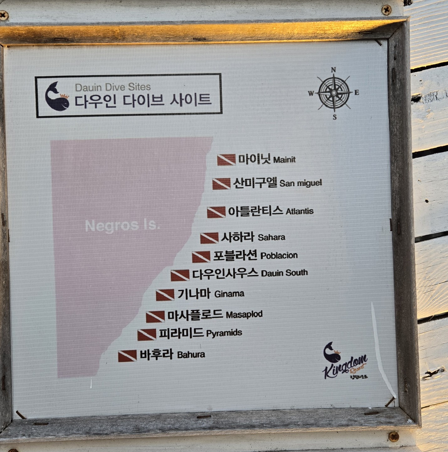 Post image 6