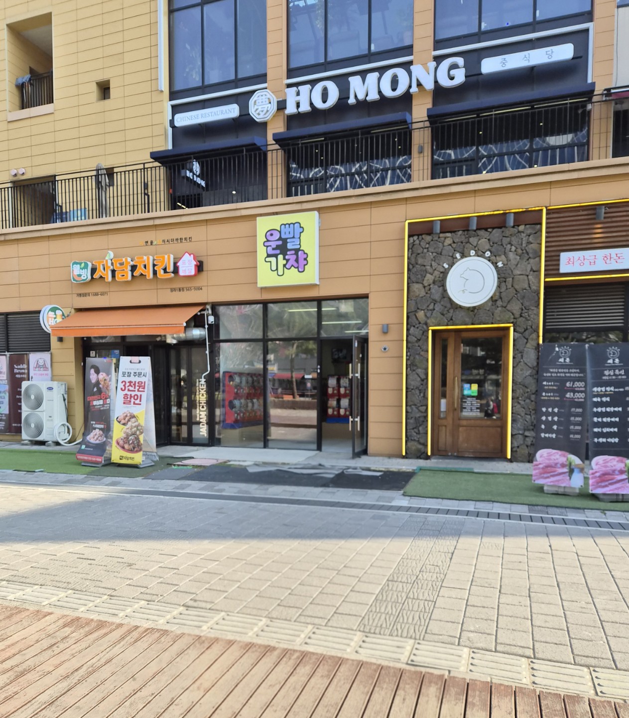 Post image 15