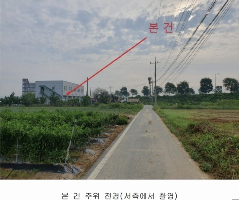 Post image 9