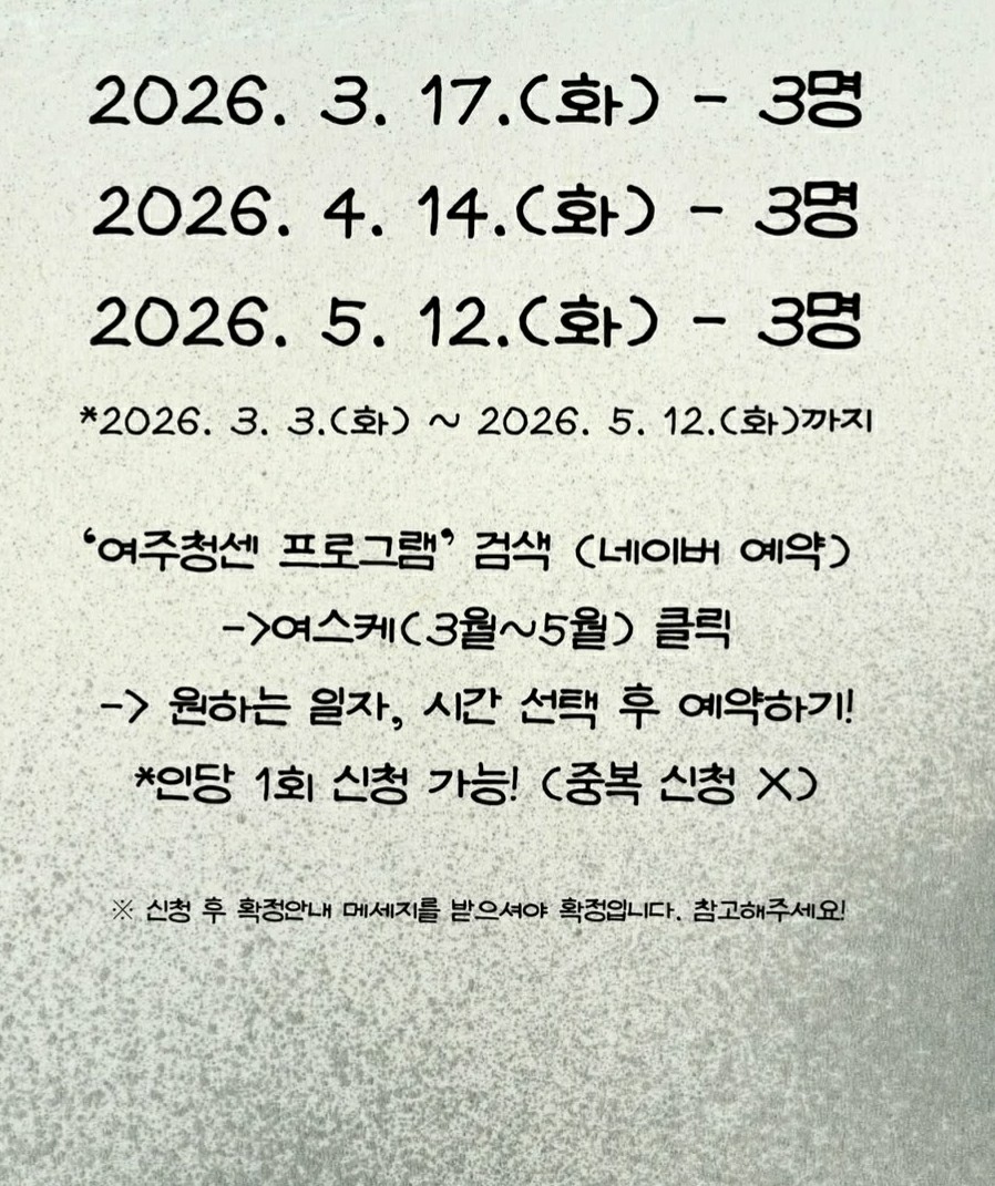 Post image 8
