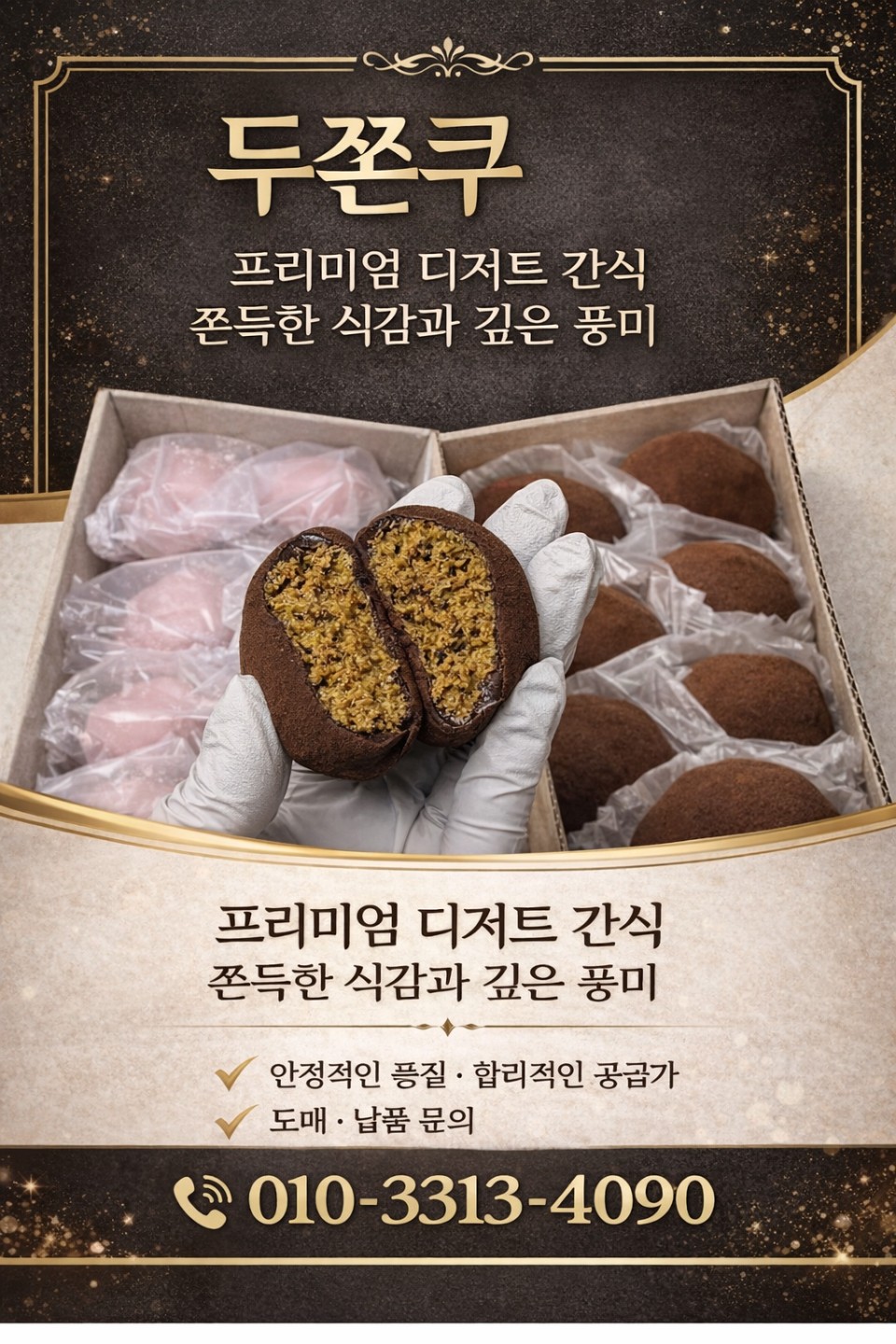 Post image 4