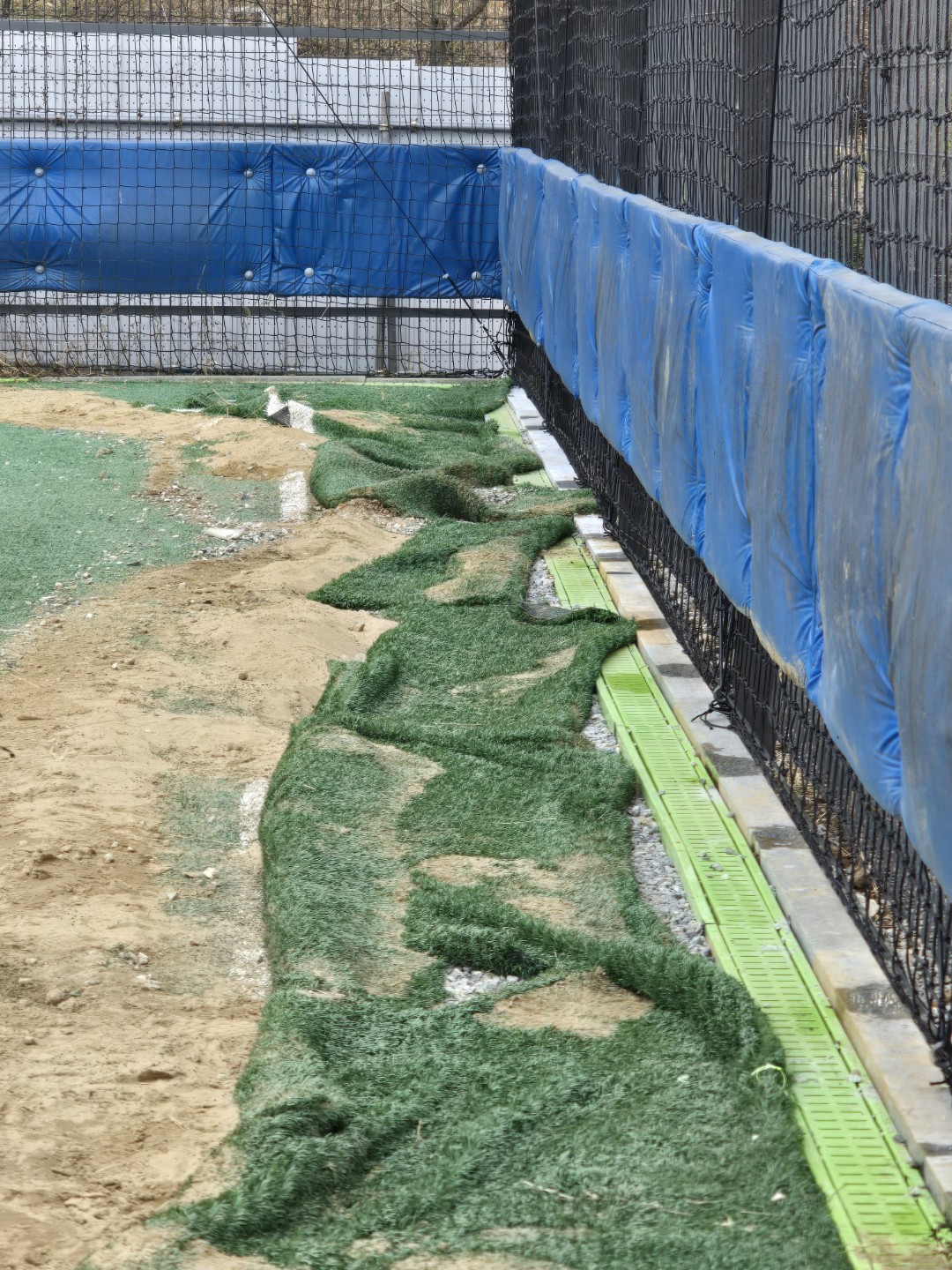 동백2동 주민센터 풋살장 근황 ㅠ