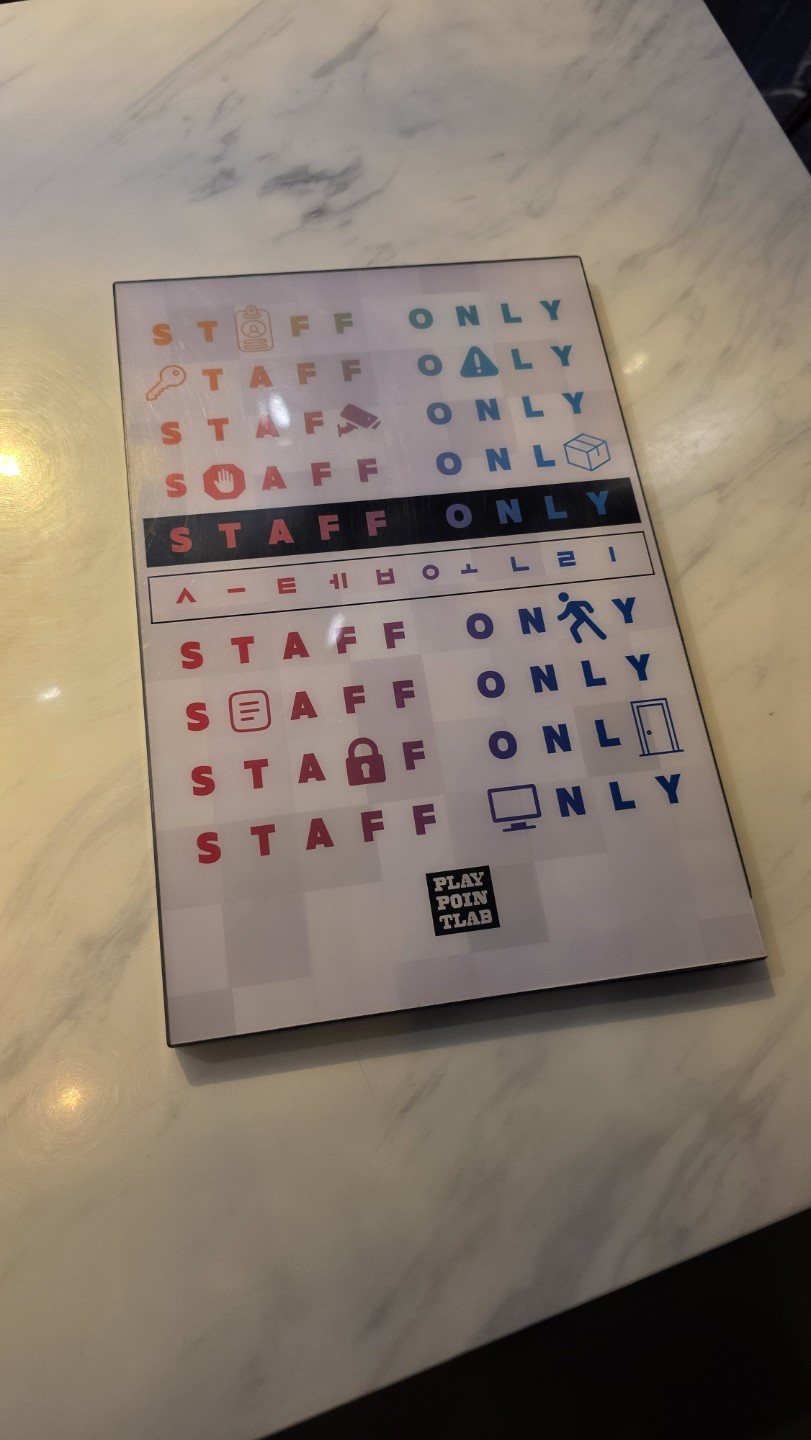 강남/플포랩/스텦온니/후기