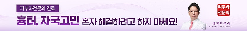 Post image 8