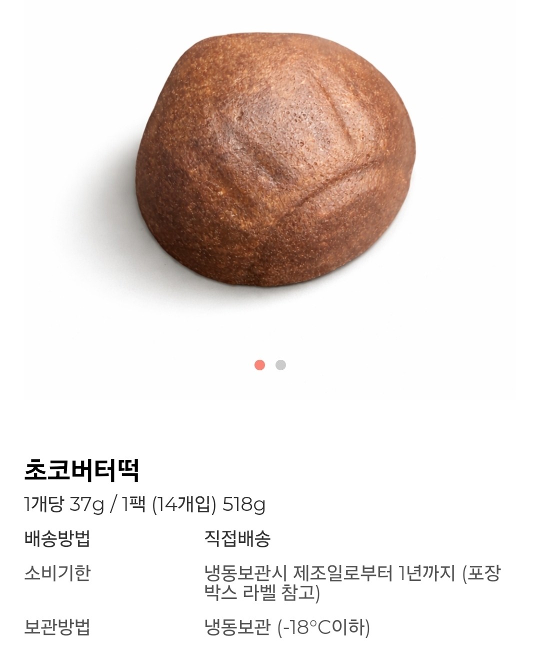 Post image 8
