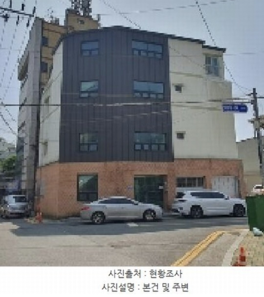 Post image 8