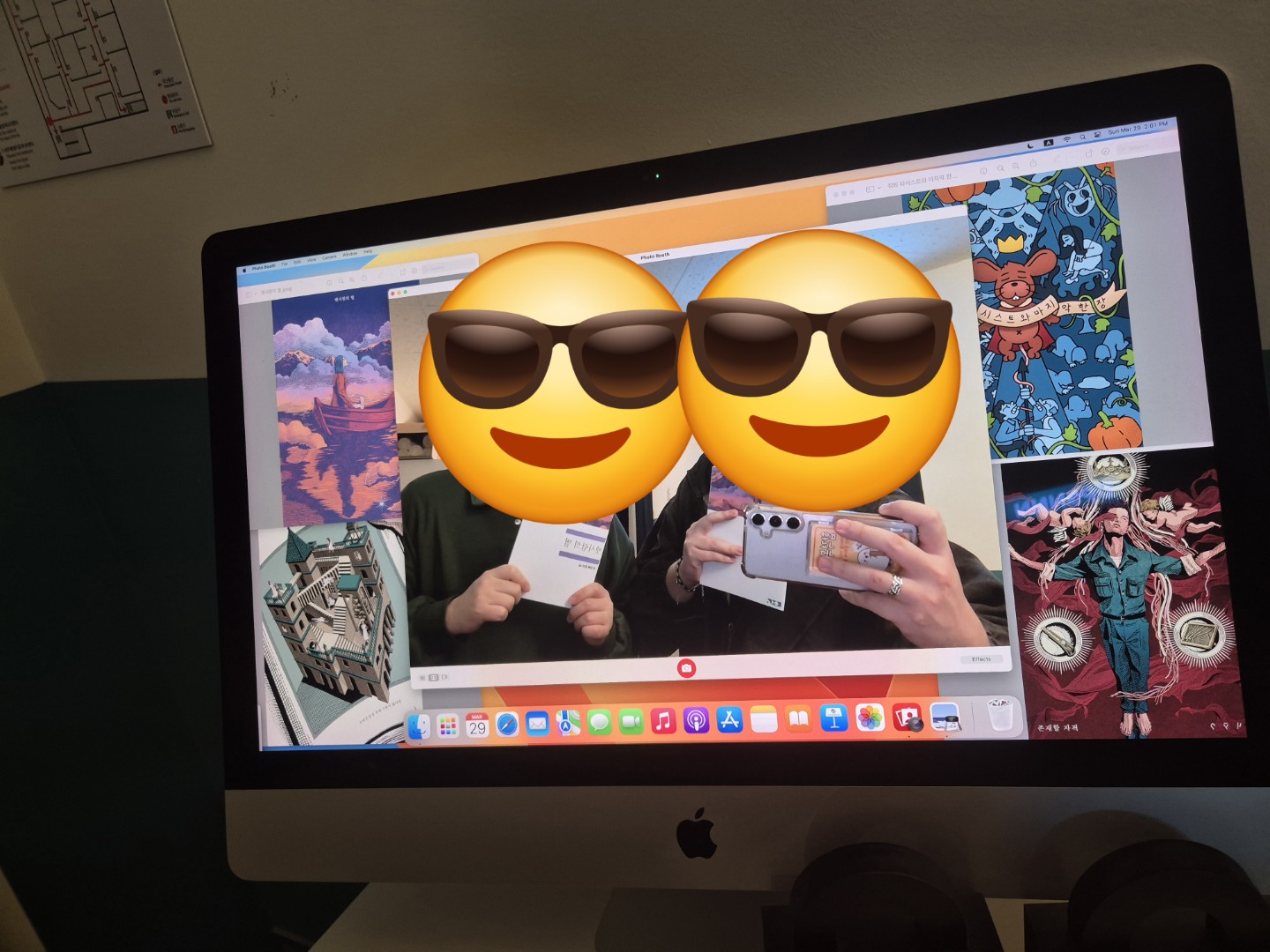 성수/단련선/뱃사람의별/후기