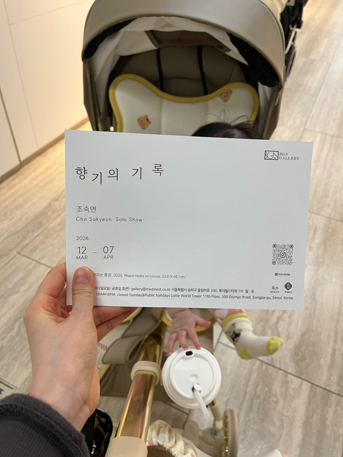 Post image 17