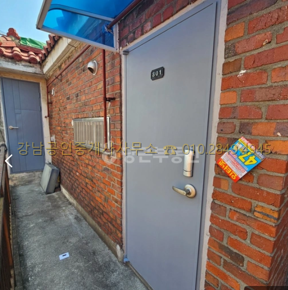 Post image 61