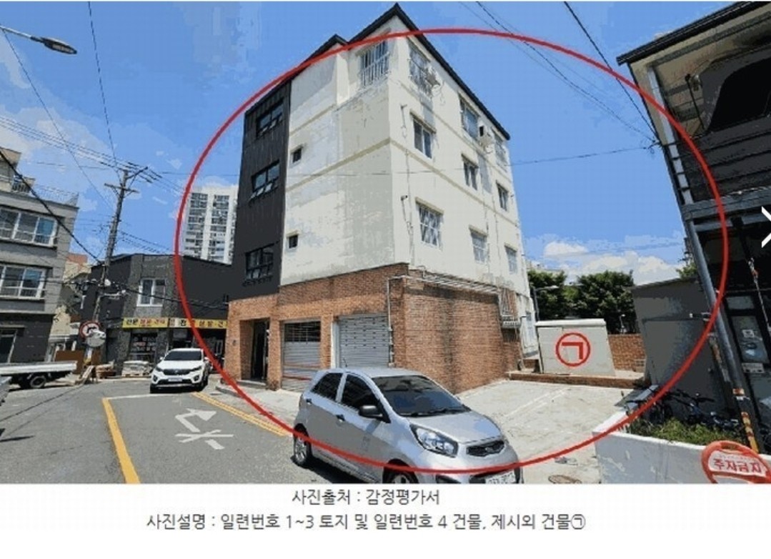 Post image 4
