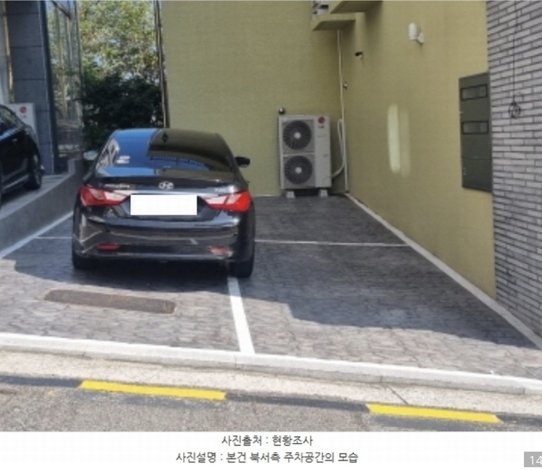 Post image 12