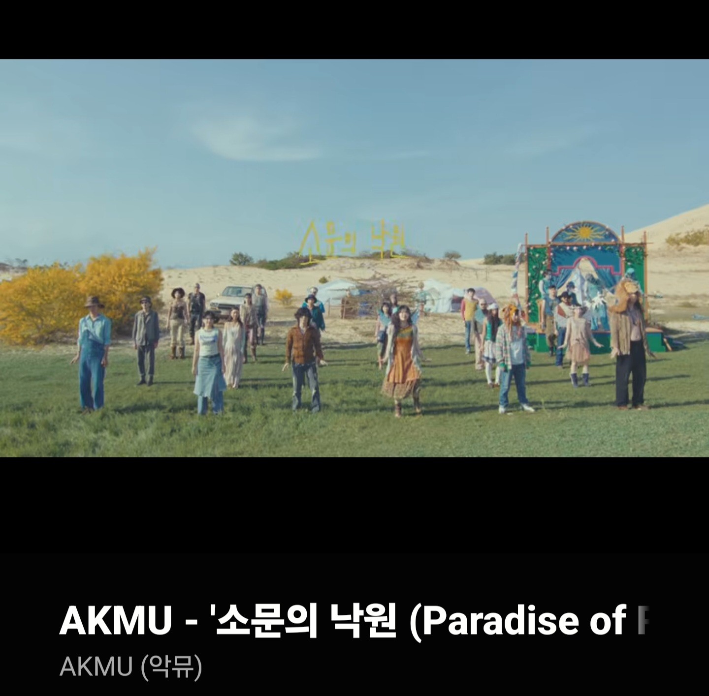 2026.04.02.목 _ 베이스 인증