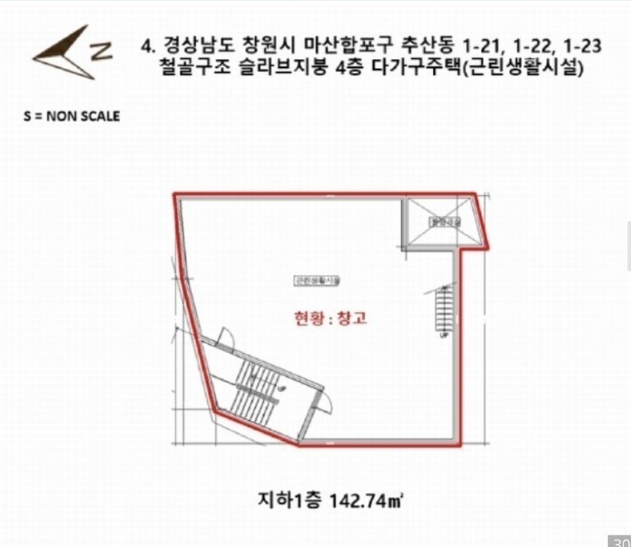 Post image 13