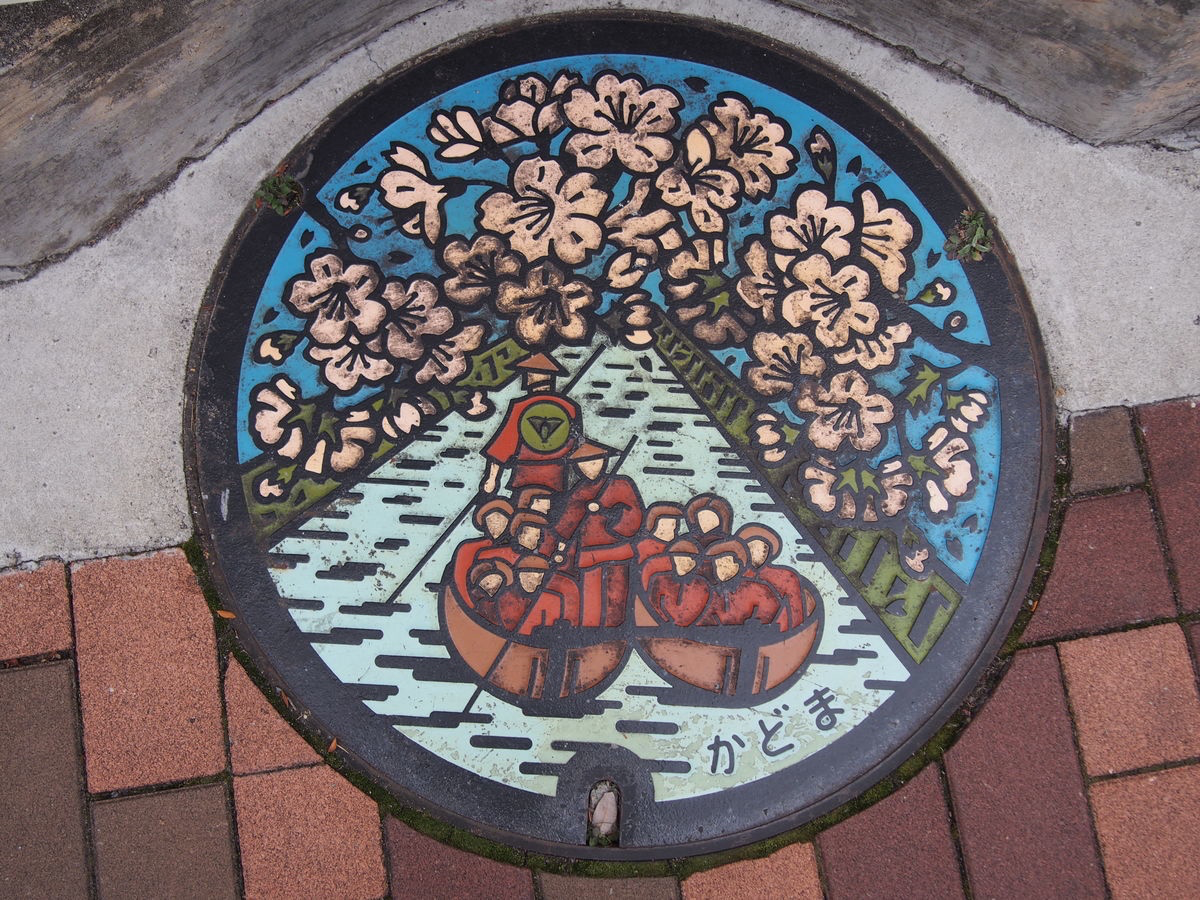 Post image 2