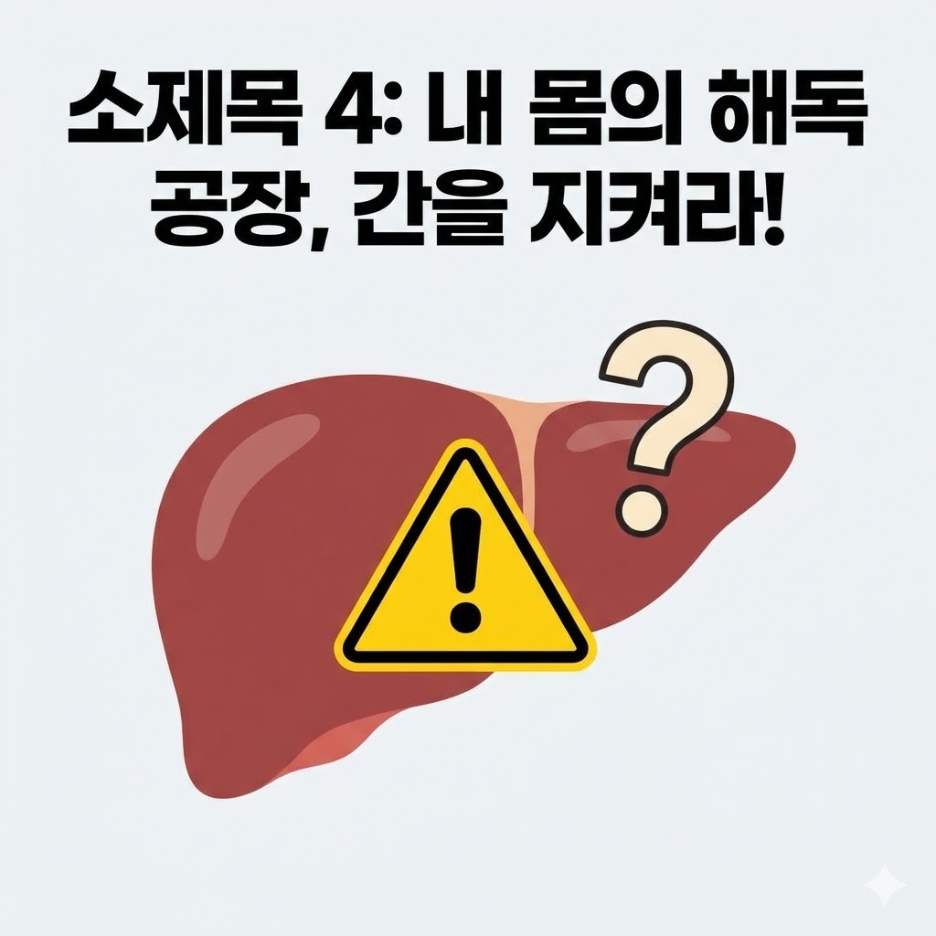 Post image 7