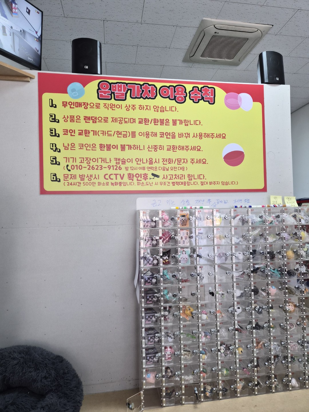 Post image 16