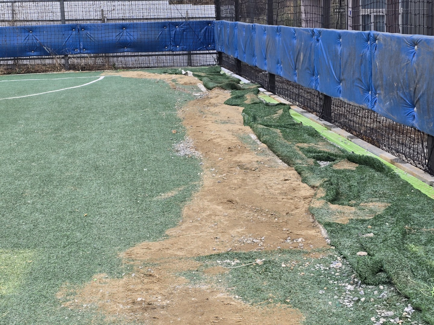 동백2동 주민센터 풋살장 근황 ㅠ
