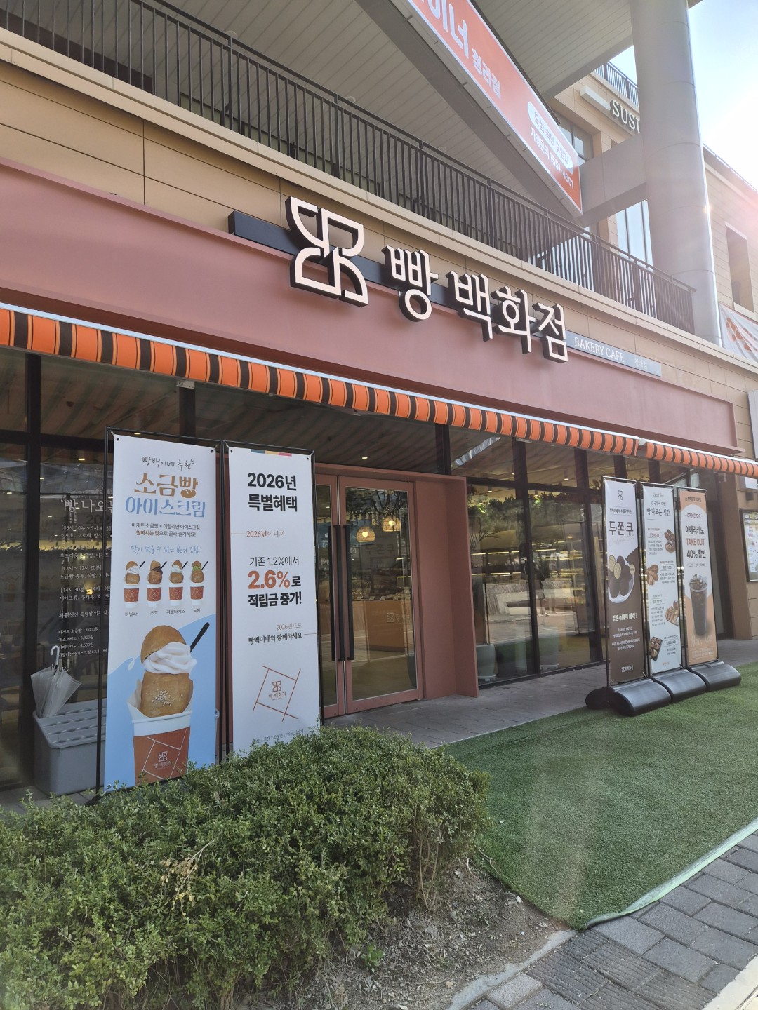 Post image 22