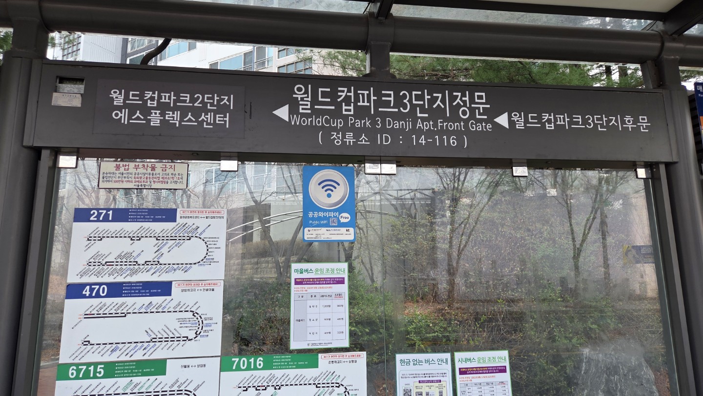 Post image 5
