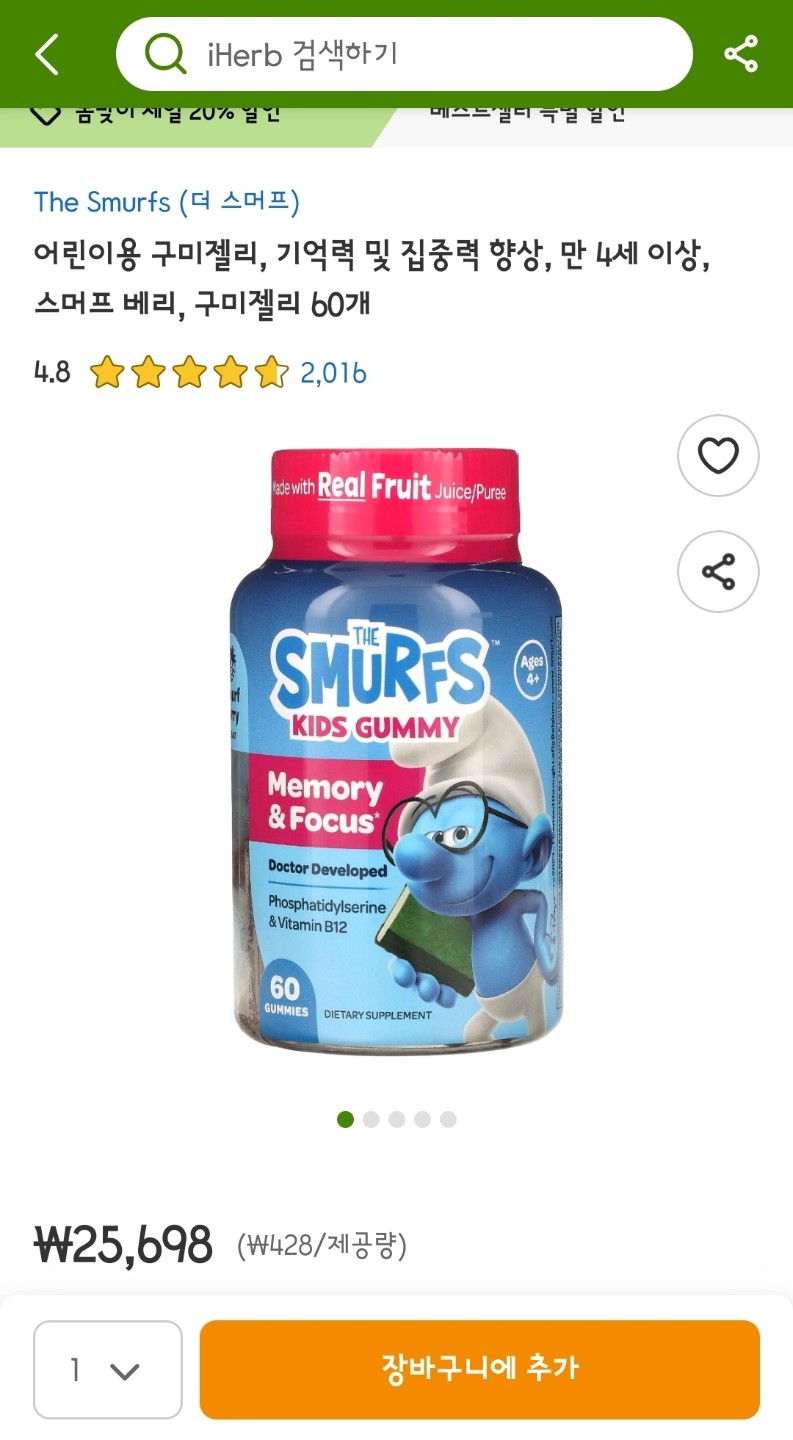Post image 14
