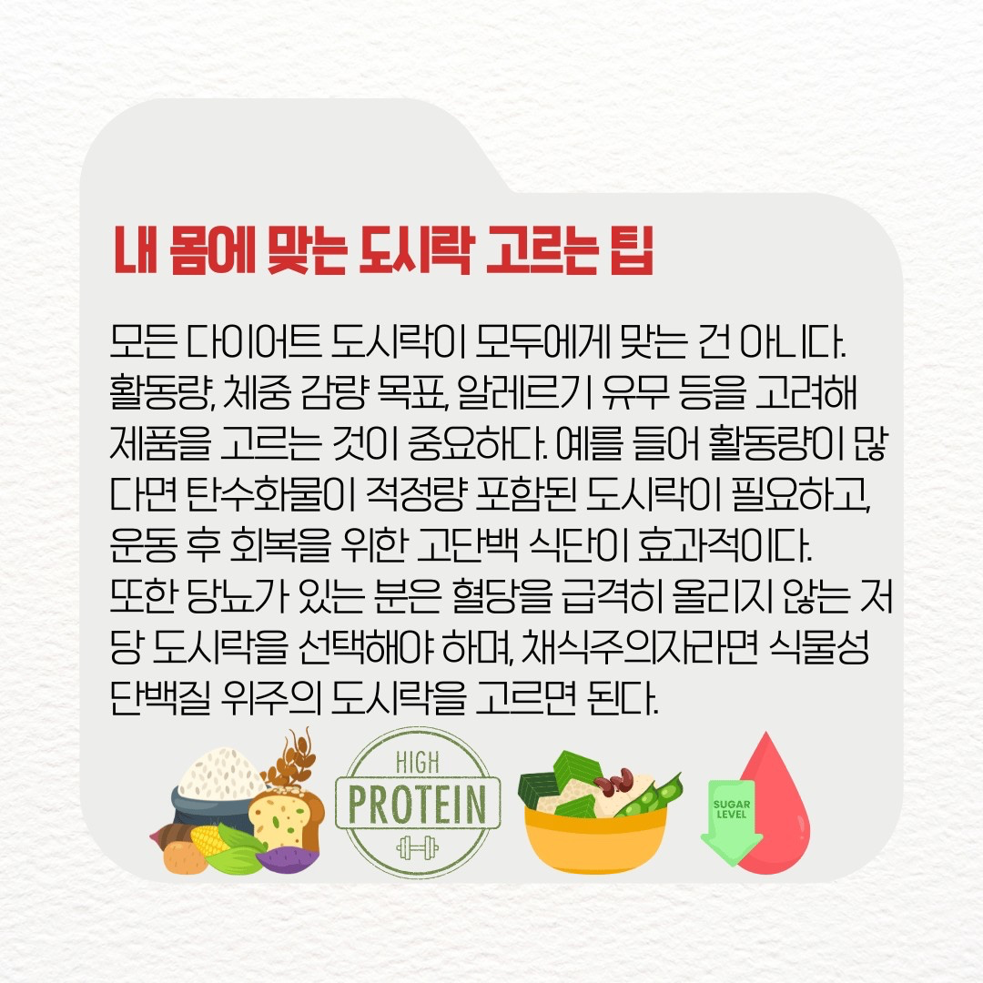 Post image 24