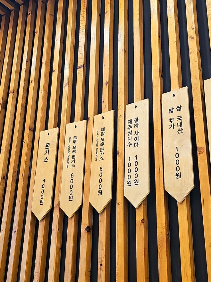 Post image 5
