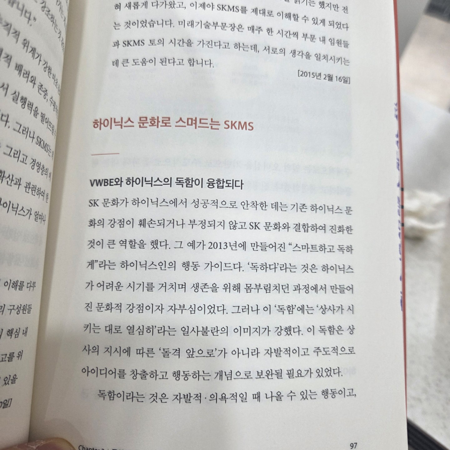Post image 8