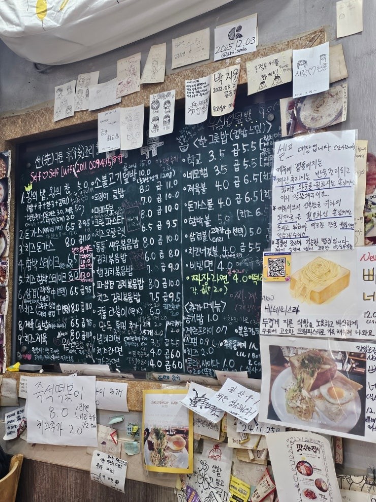 Post image 4