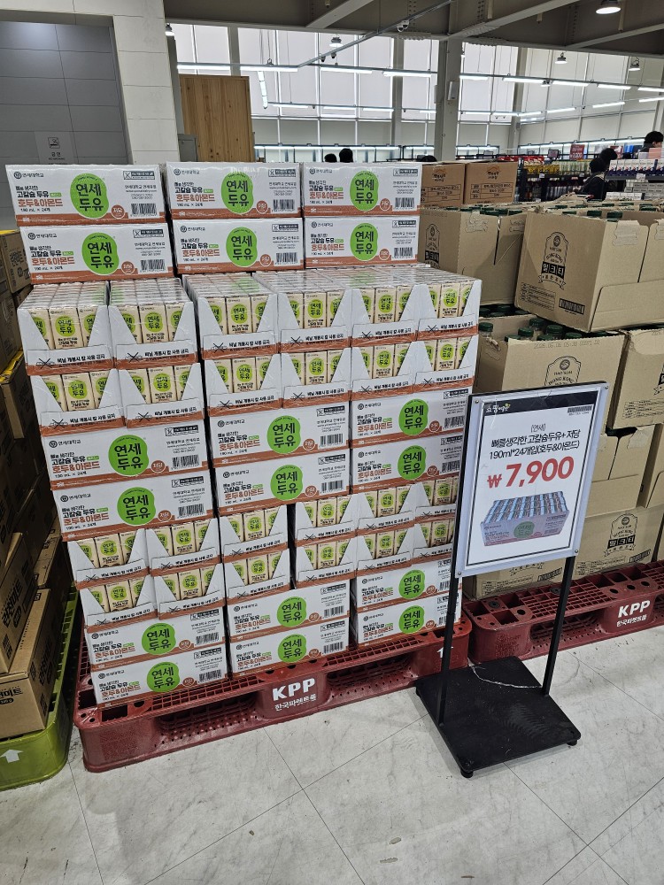 Post image 12