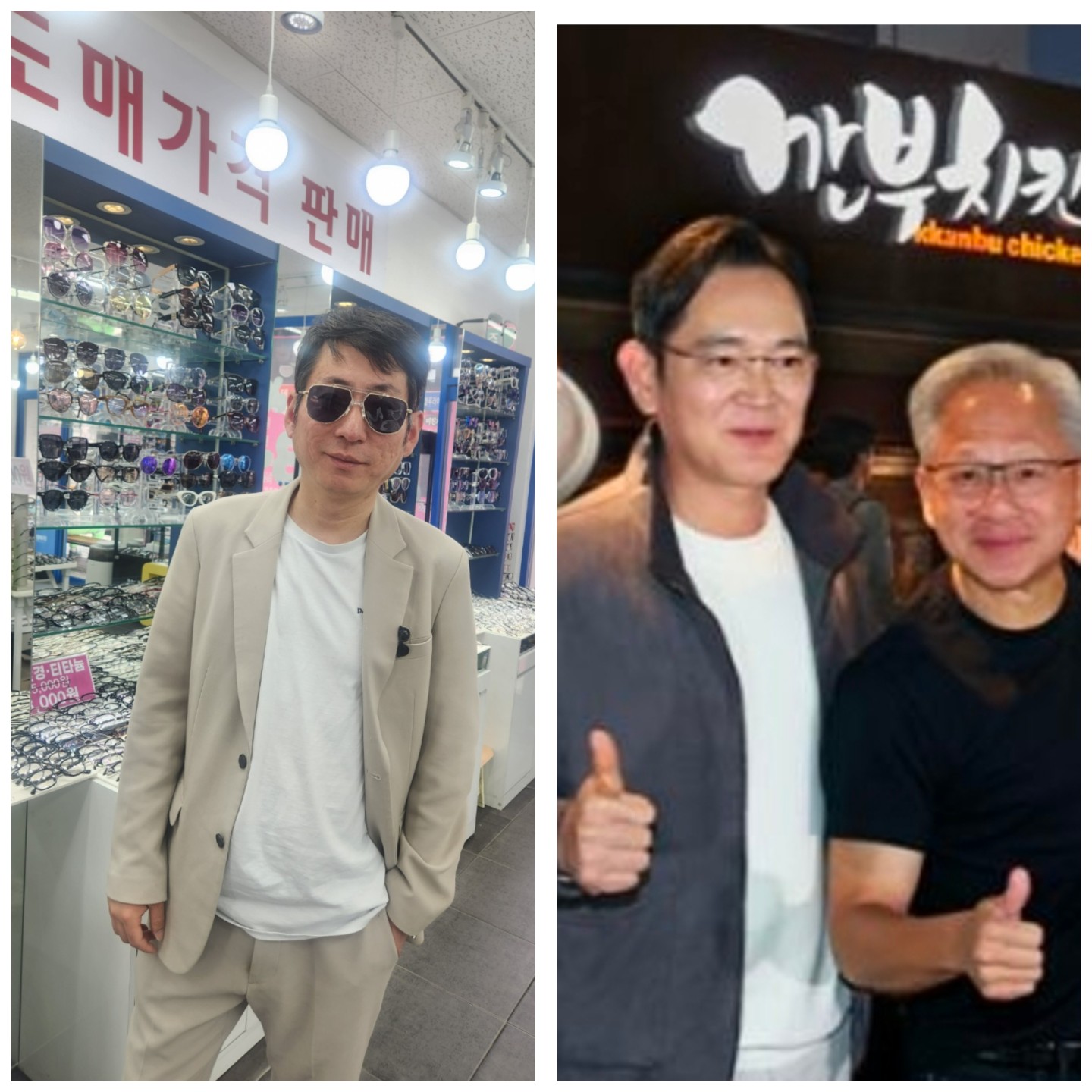 어제 벙개 넘 재밌었어요~ 저희 또 뭉쳐요~^^
