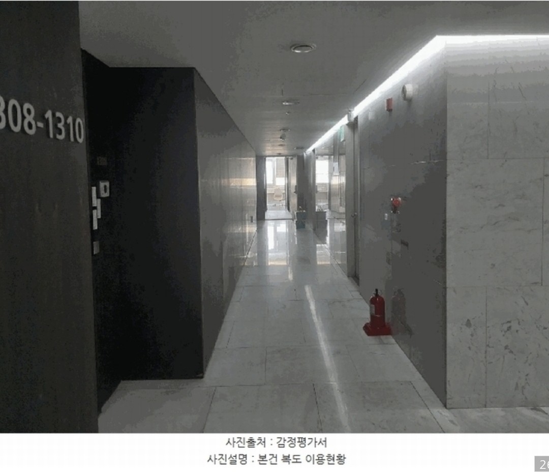 Post image 8