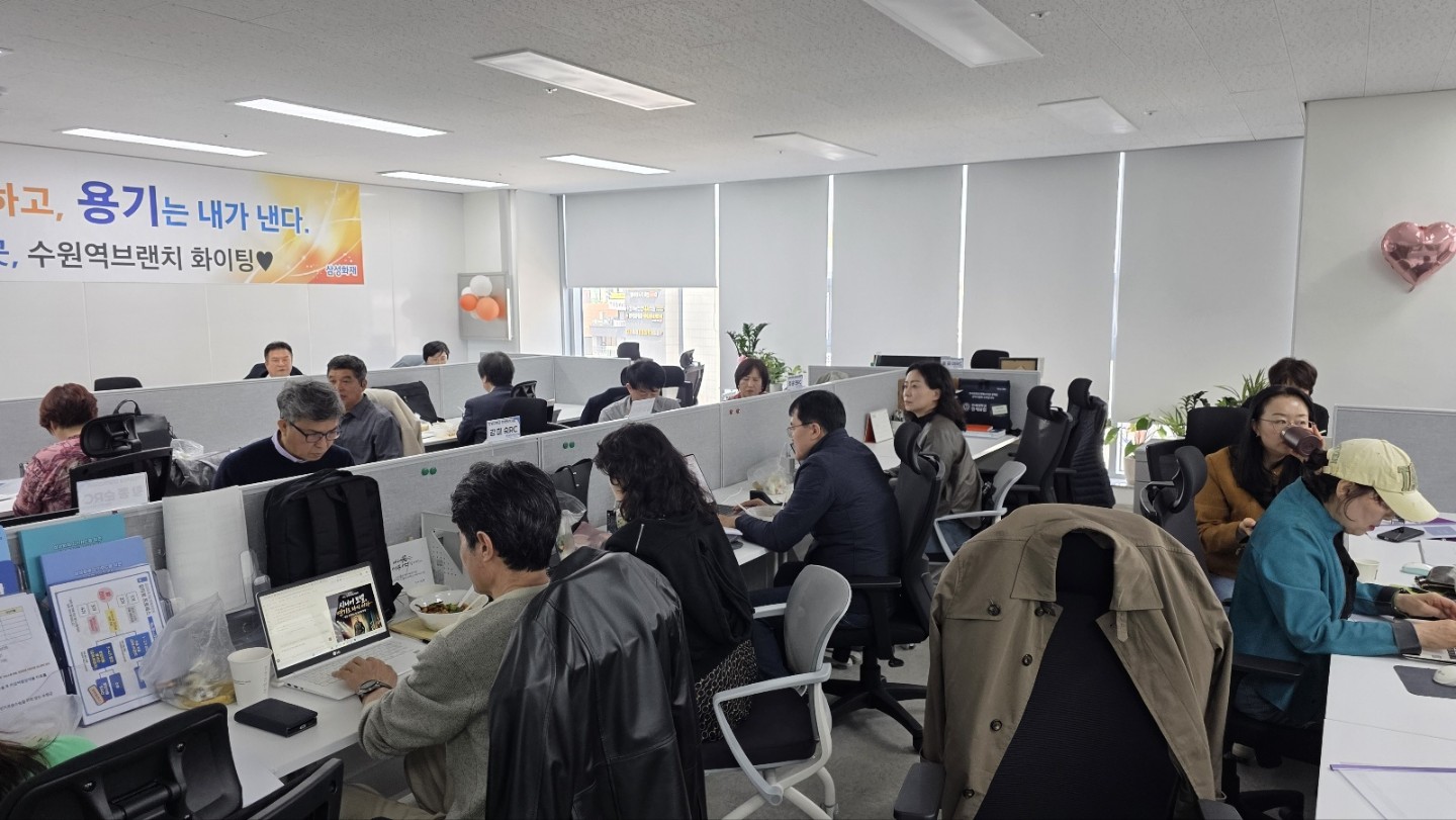 419  책쓰기 3.0