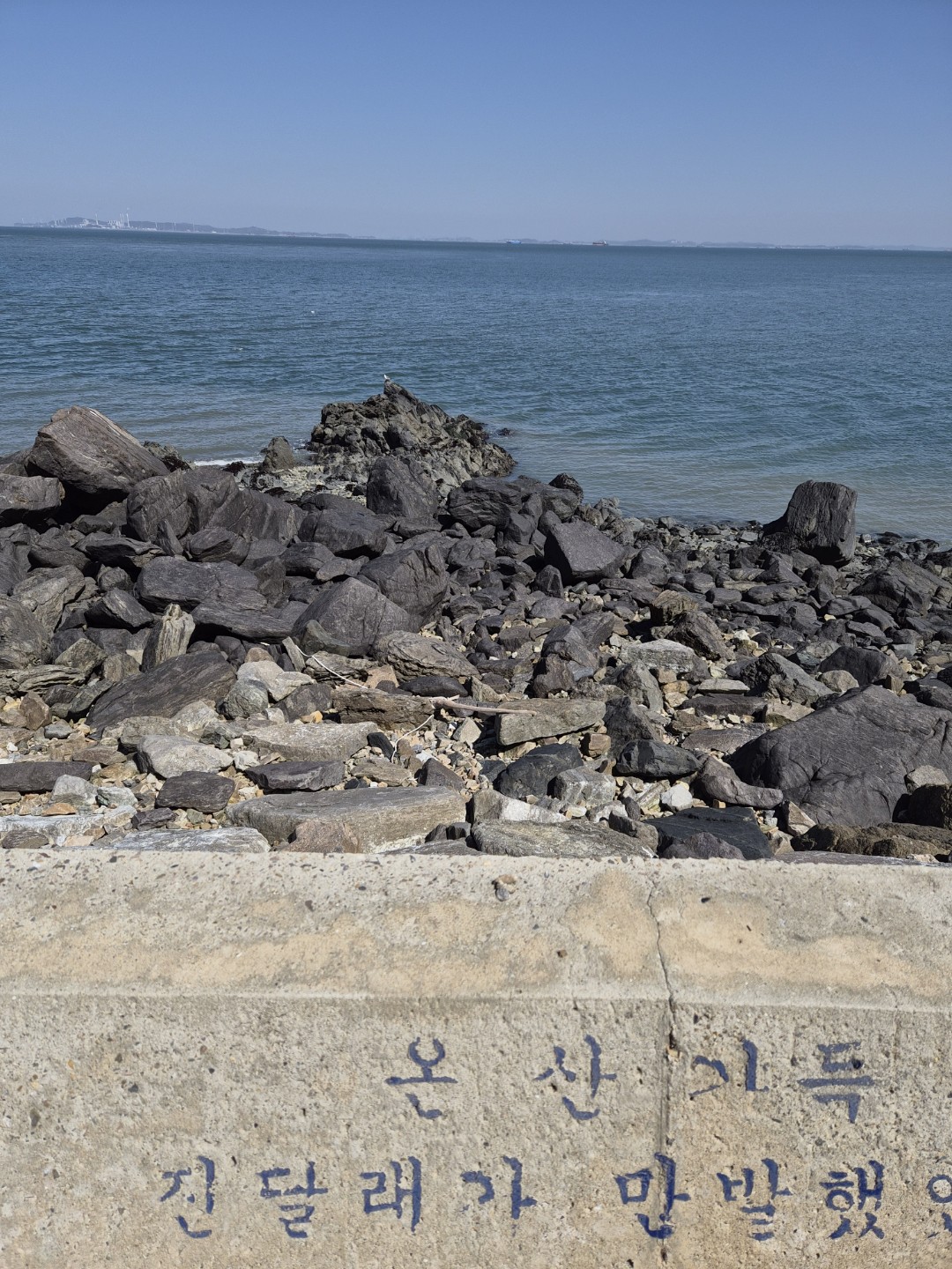 Post image 24
