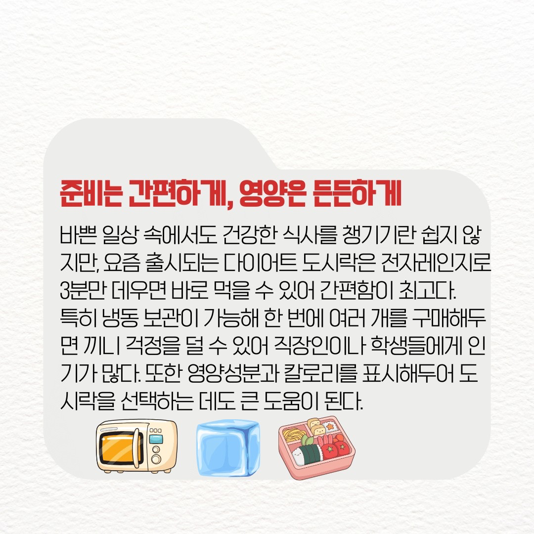 Post image 13