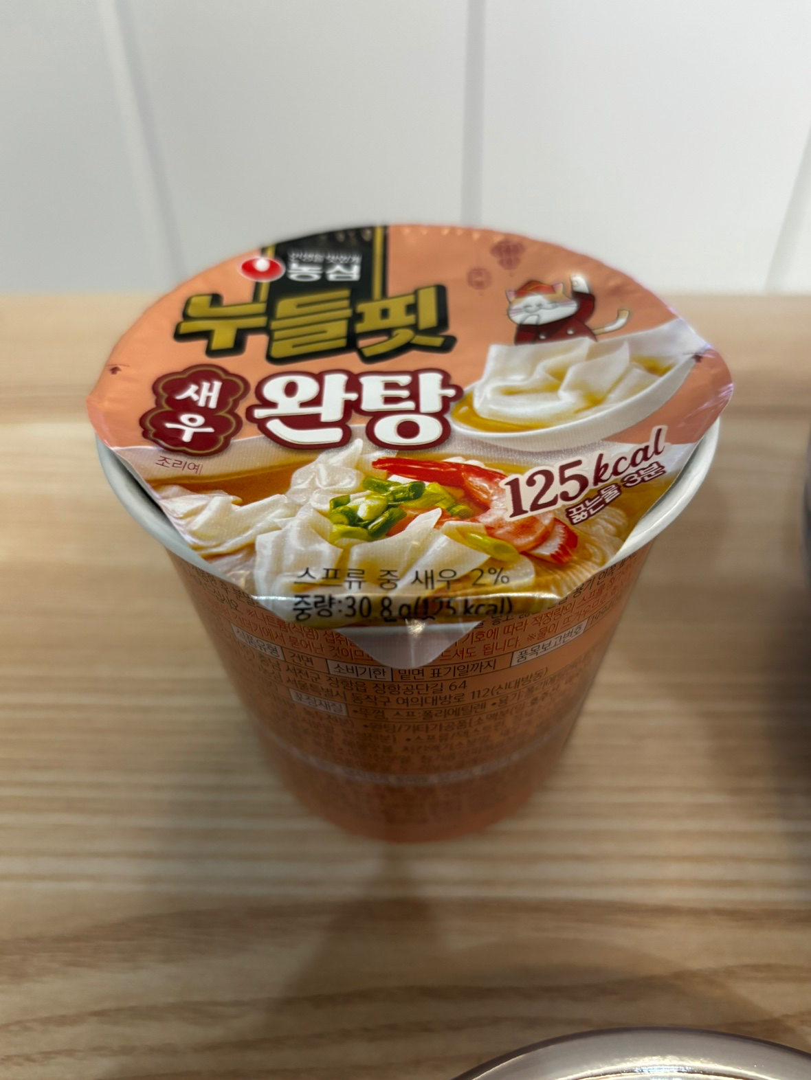 Post image 11