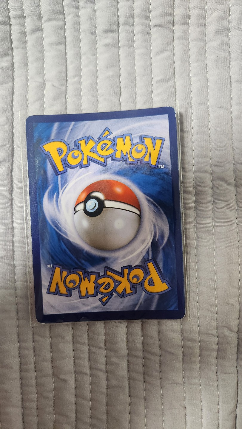 이거 혹시 얼마에 가격 형성되있나요?