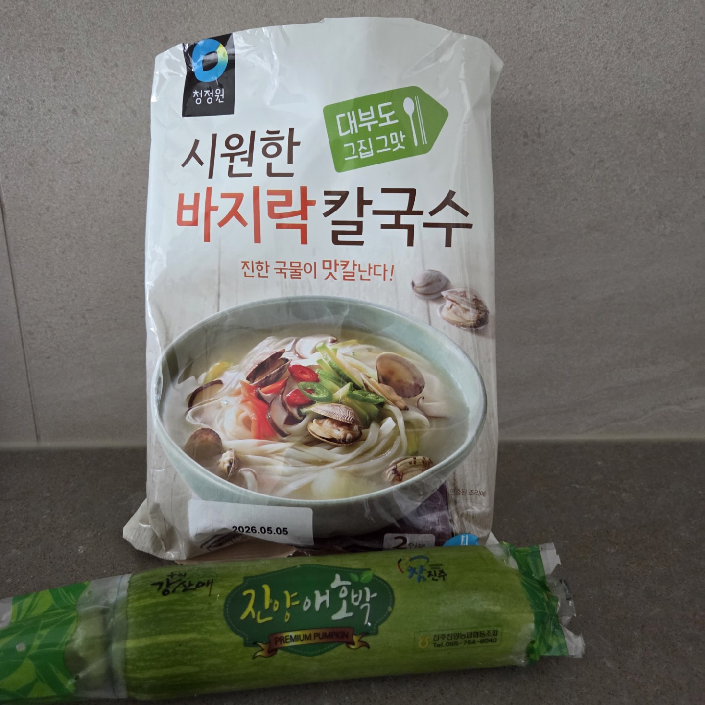Post image 1