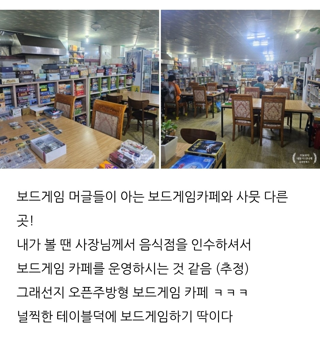 Post image 3