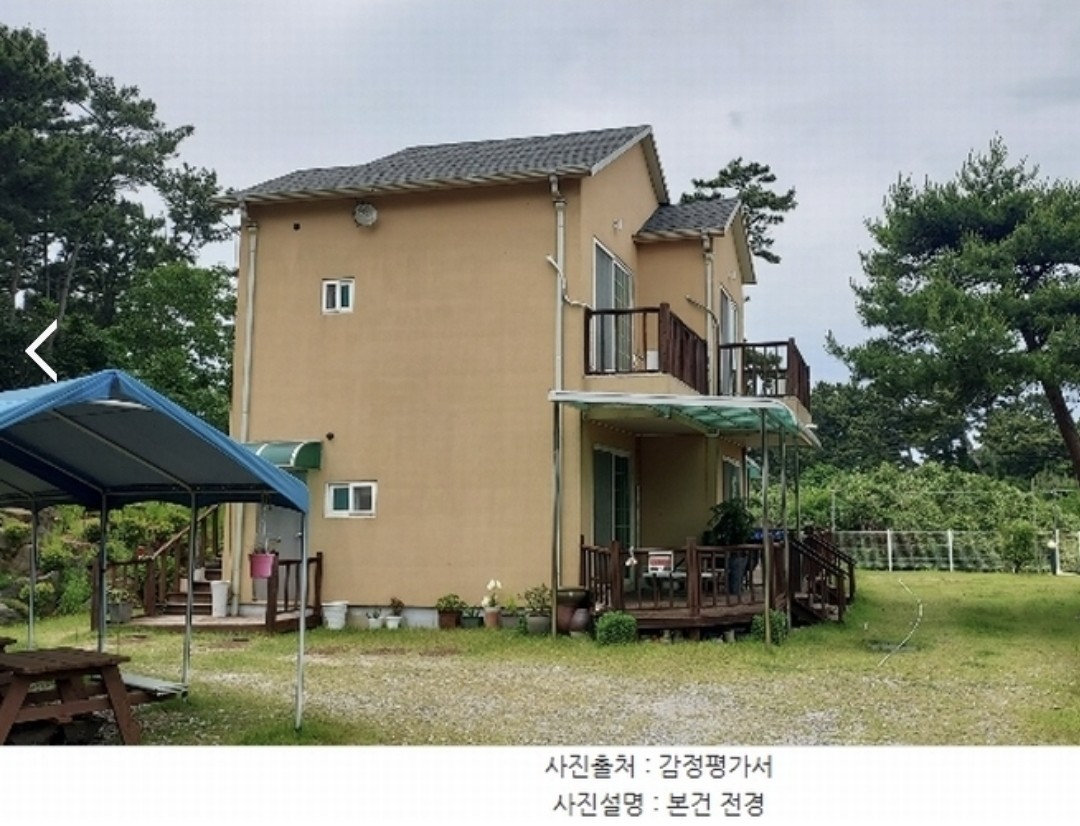 Post image 6