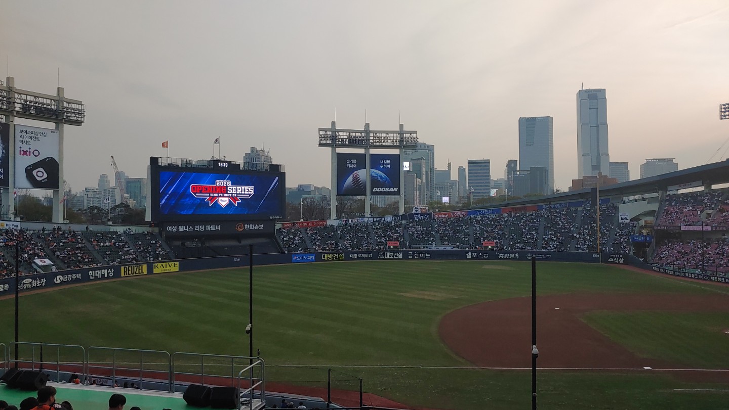 4월 3일 금요일  한화 대 두산 경기 리뷰