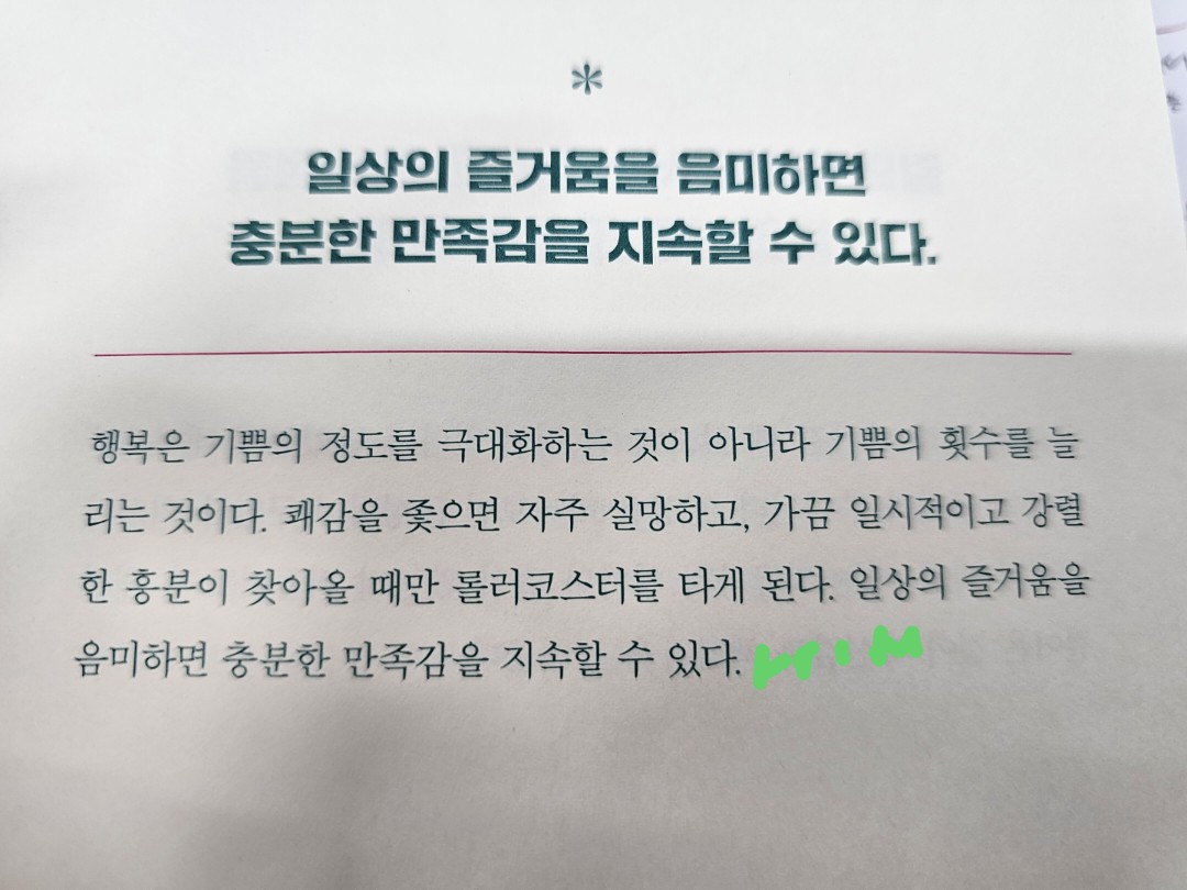 Post image 6