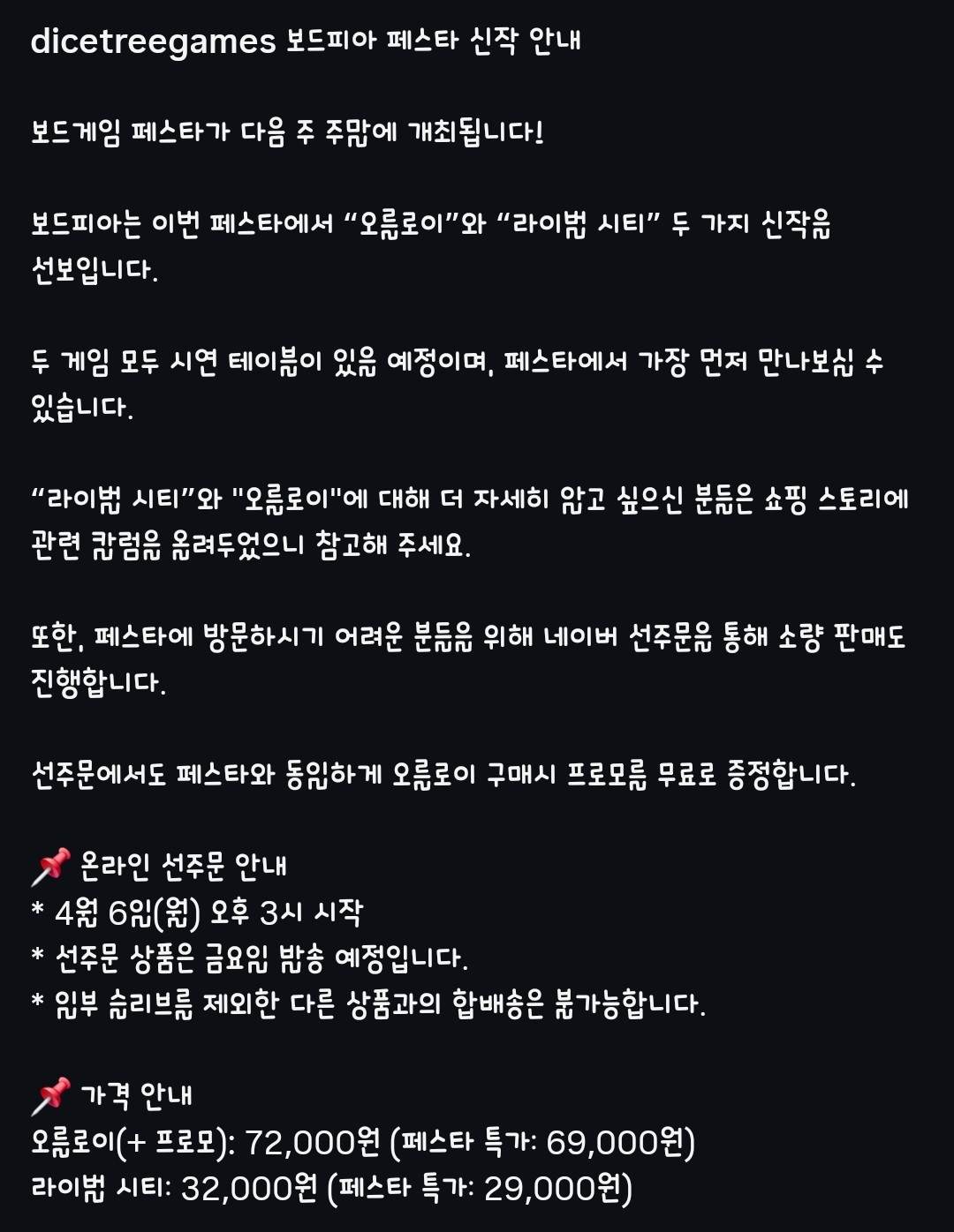 Post image 3
